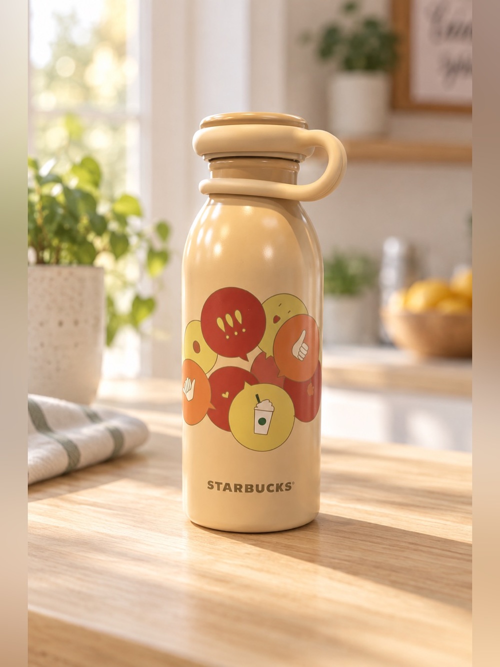 Starbucks 2021 Joy of Connection Holiday Stainless Steel Bottle 13 oz NWT